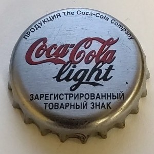 Cap 3836