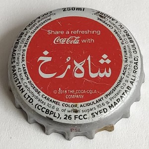 Cap 5808