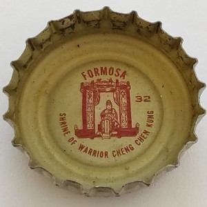 Cap 11951