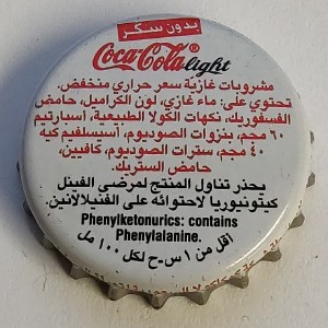 Cap 2536