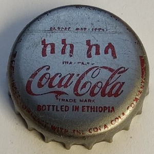 Cap 2090