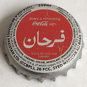 Cap 5826