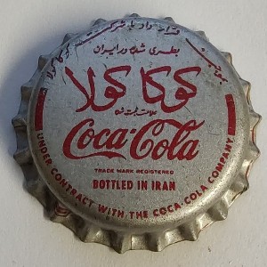 Cap 2565