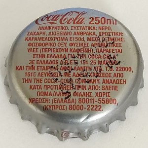 Cap 6361