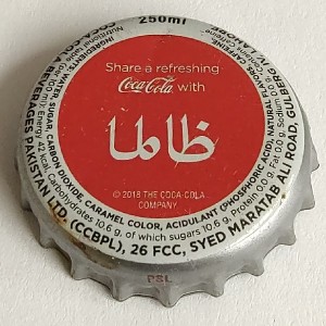 Cap 5834